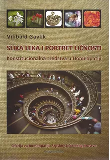 slika_leka_i_portret_linosti_konstitucionalna_sredstva_u_homeopatiji
