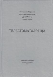 telestomatologija