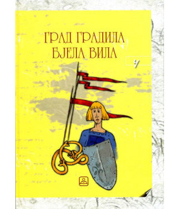 14901-215x301