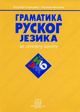 15522-500x700_261474210