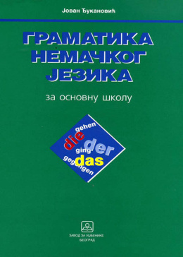 15532-500x700_1999126252
