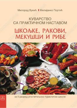22711-500x700_239314181