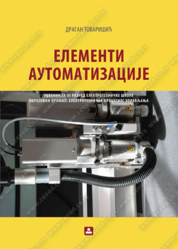 23282-500x700