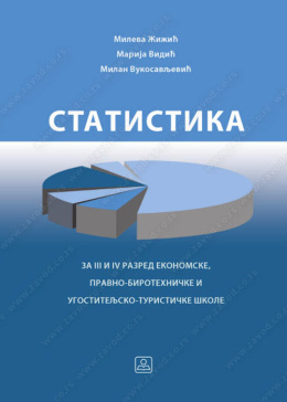 23777-500x700