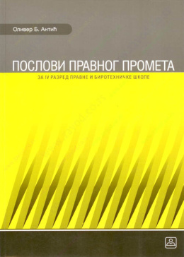 24764-500x700