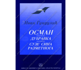 32097_osman_dubravka_suze_sina_razmetnoga-160x224