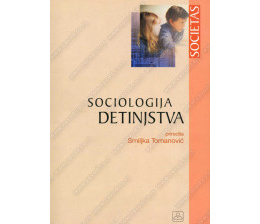33782_sociologija_detinjstva-160x224
