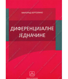 36590_diferencijalne_jednacine-215x301
