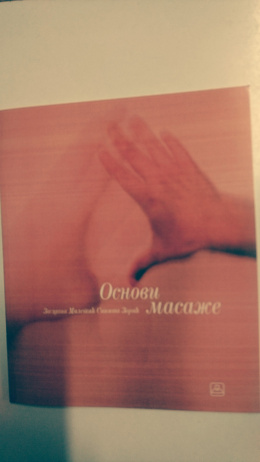_20211129_134315