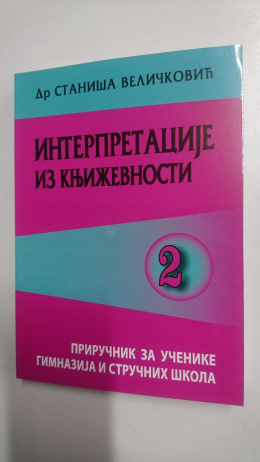 _20211129_134725_1