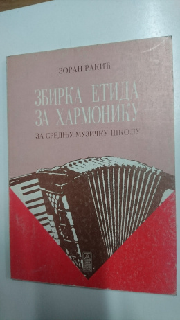 _20211129_135149