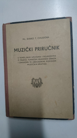 _20211129_135416_1_195486650