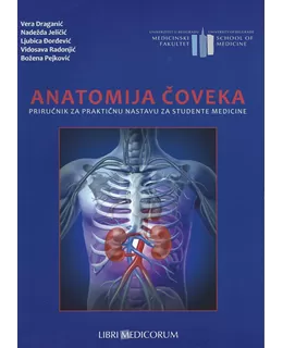 anatomija_oveka_prirunik_za_praktinu_nastavu