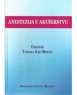 anestezija_u_akuerstvu