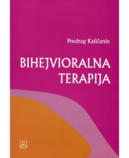 bihejvioralna_terapija