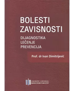 bolesti_zavisnosti_dijagnostika_leenje_prevencija