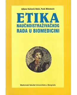 etika_naunoistraivakog_rada_u_biomedicini