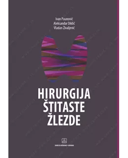hirurgija_titaste_lezde