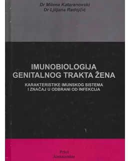 imunobiologija_genitalnog_trakta_ena