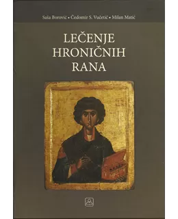 leenje_hroninih_rana