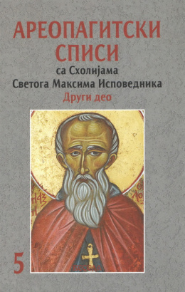 maksim5_resize