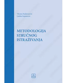 metodologija_strunog_istraivanja