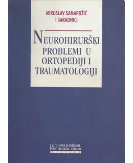 neurohirurki_problemi_u_ortopediji_i_traumatologiji