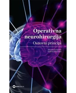 operativna_neurohirurgija