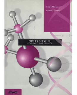 opta_hemija_za_studente_stomatologije