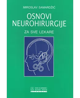osnovi_neurohirurgije