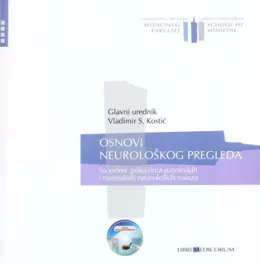 osnovi_neurolokog_pregleda