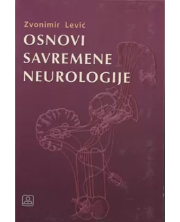 osnovi_savremene_neurologije