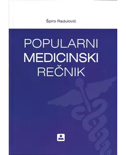 popularni_medicinski_renik