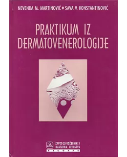 praktikum_iz_dermatovenerologije_za_studente_medicine_2147434387