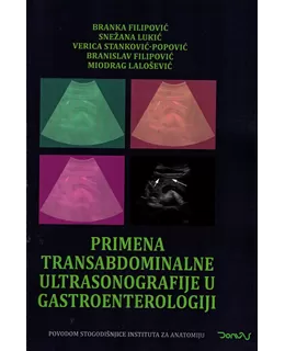primena_transabdominalne_ultrasonografije_u_gastroenterologiji