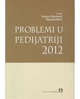 problemi_u_pedijatriji_2012