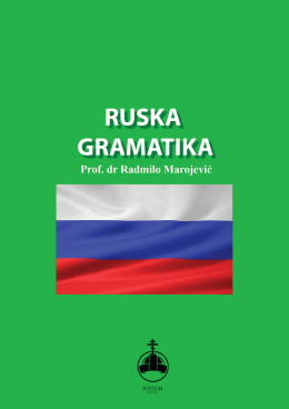 ruska_gramatika