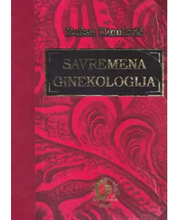 savremena_ginekologija