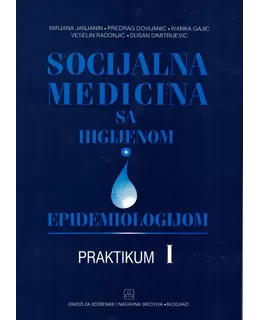 socijalna_medicina_sa_higijenom_i_epidemiologijom_praktikum_i