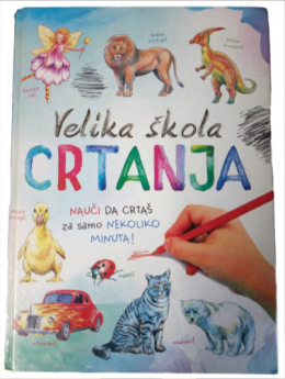 velika_skola_crtanja