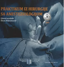 praktikum_iz_hirurgije_sa_anesteziologijom