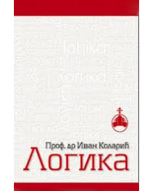 logika_vv