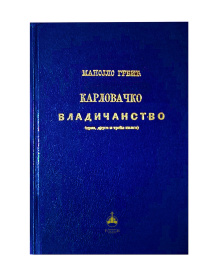 20241228_102253_1_946520196