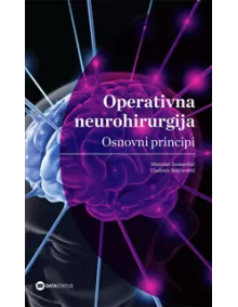 operativna_neurohirurgija