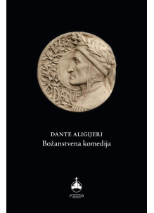 bozanstvena-komedija-lat-korica