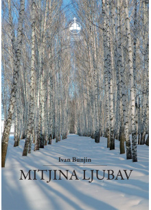 --mitjina-ljubav