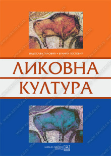 21820-500x700