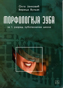 21833-500x700
