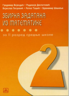 22181-500x700
