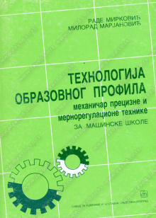 22210_top_mehaniar_precizne_mernoregulacione_tehnike-500x700
